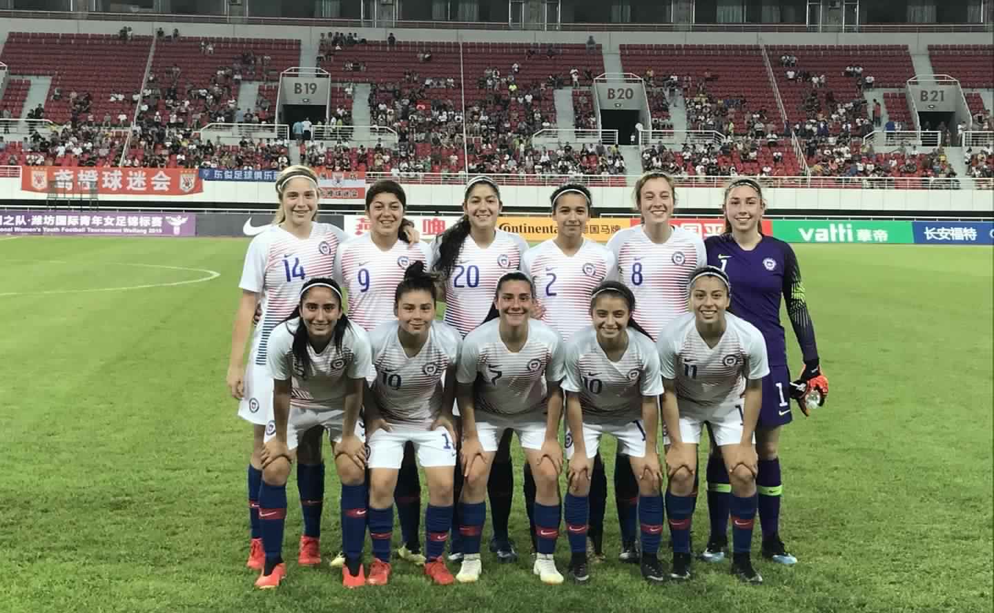 La Roja Femenina Sub 17 cae ante China en la última fecha del Cuadrangular de Weifang 